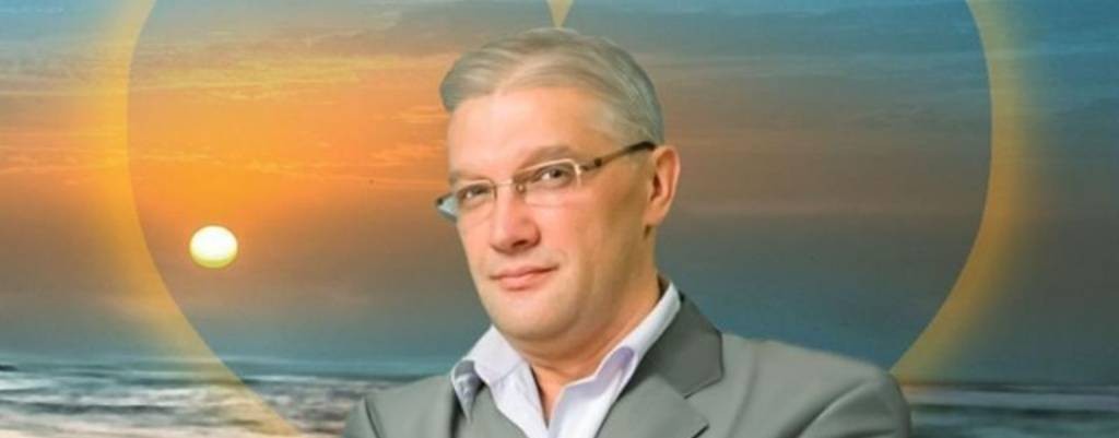 ЭКСПЕРТ ПО ДЕМОГРАФИИ