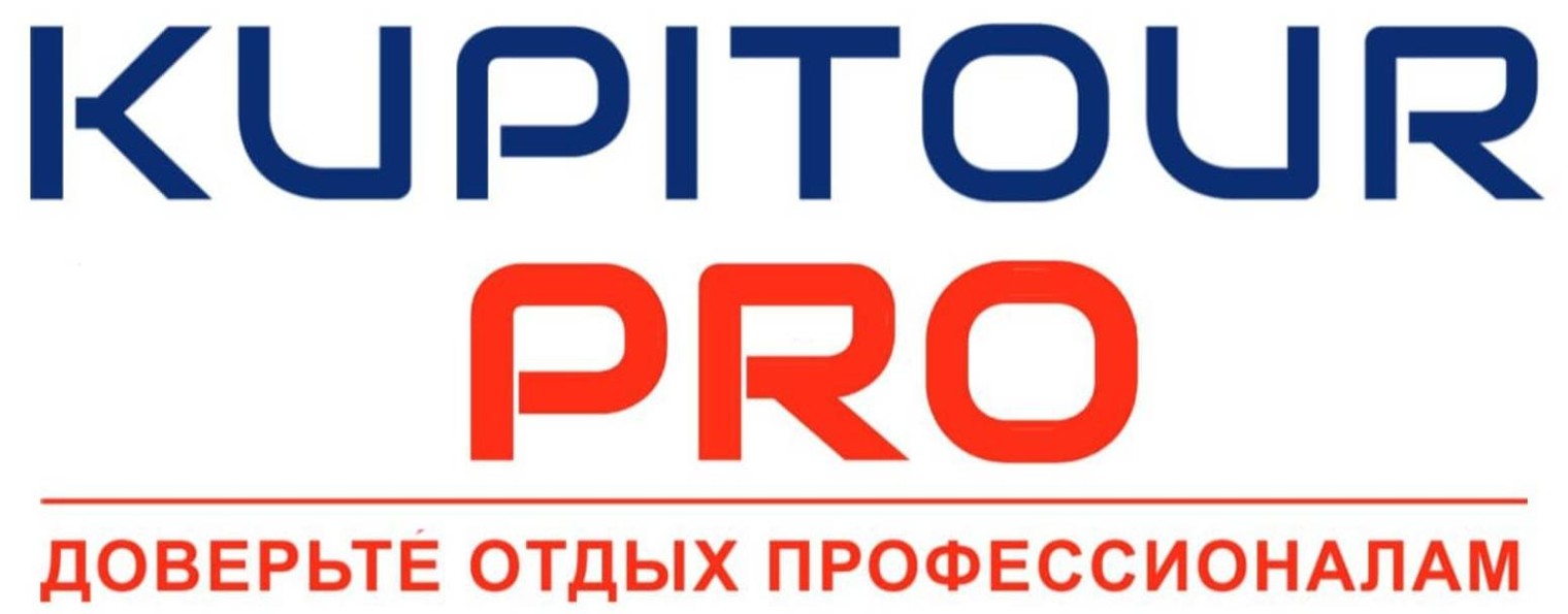 KUPITOUR.PRO