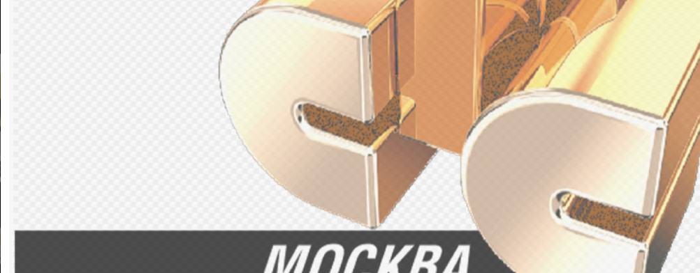 Моя семейка - Дима и его друзья (Скоро Новый Год)