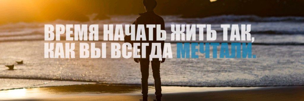 @smilesh35 УСПЕХ через ЗНАНИЯ