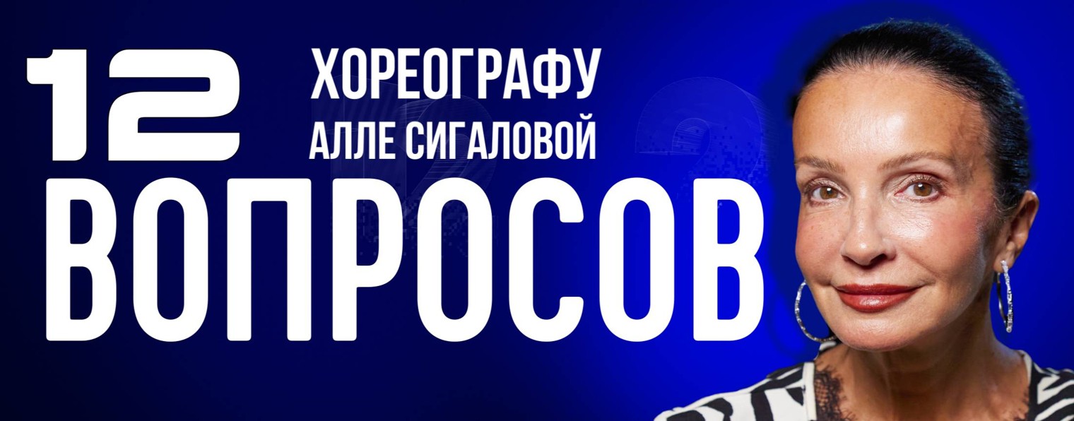 СЛОВО