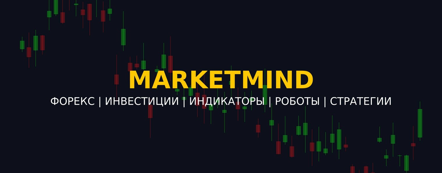 MarketMind