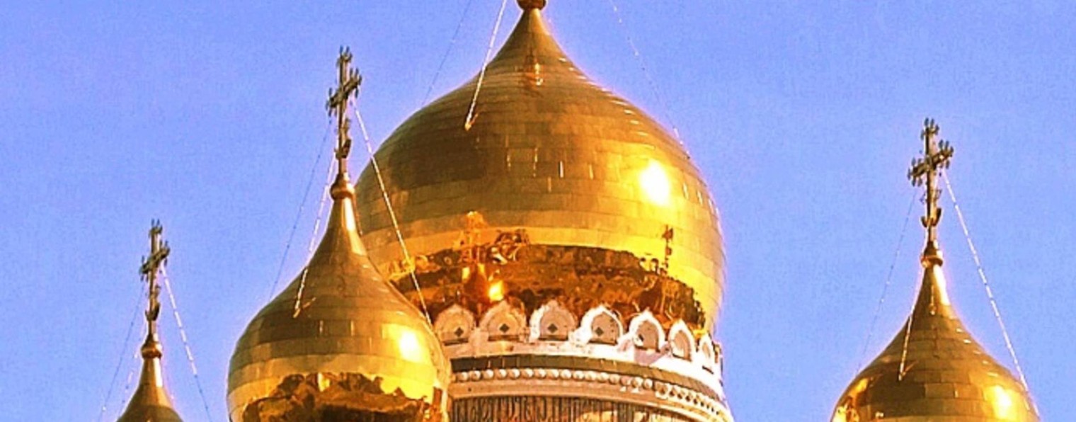 ГиперБоРея