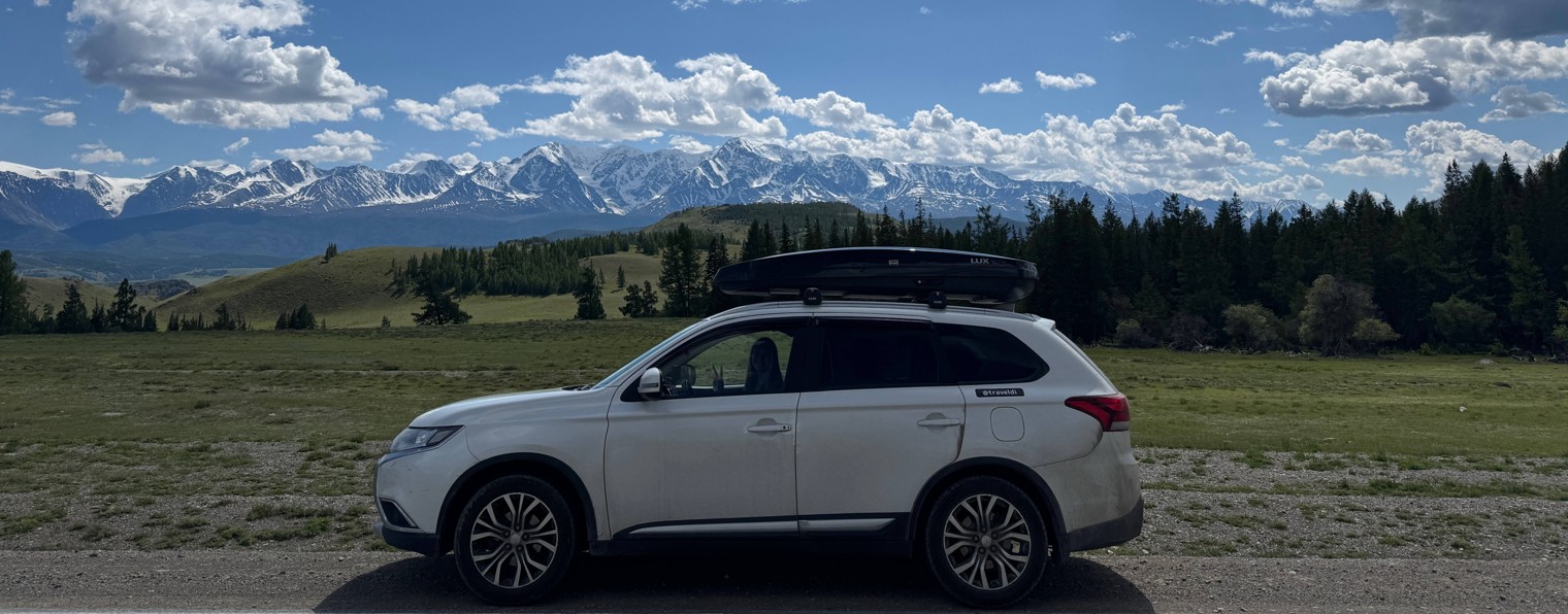 Traveldi - Путешествия по России