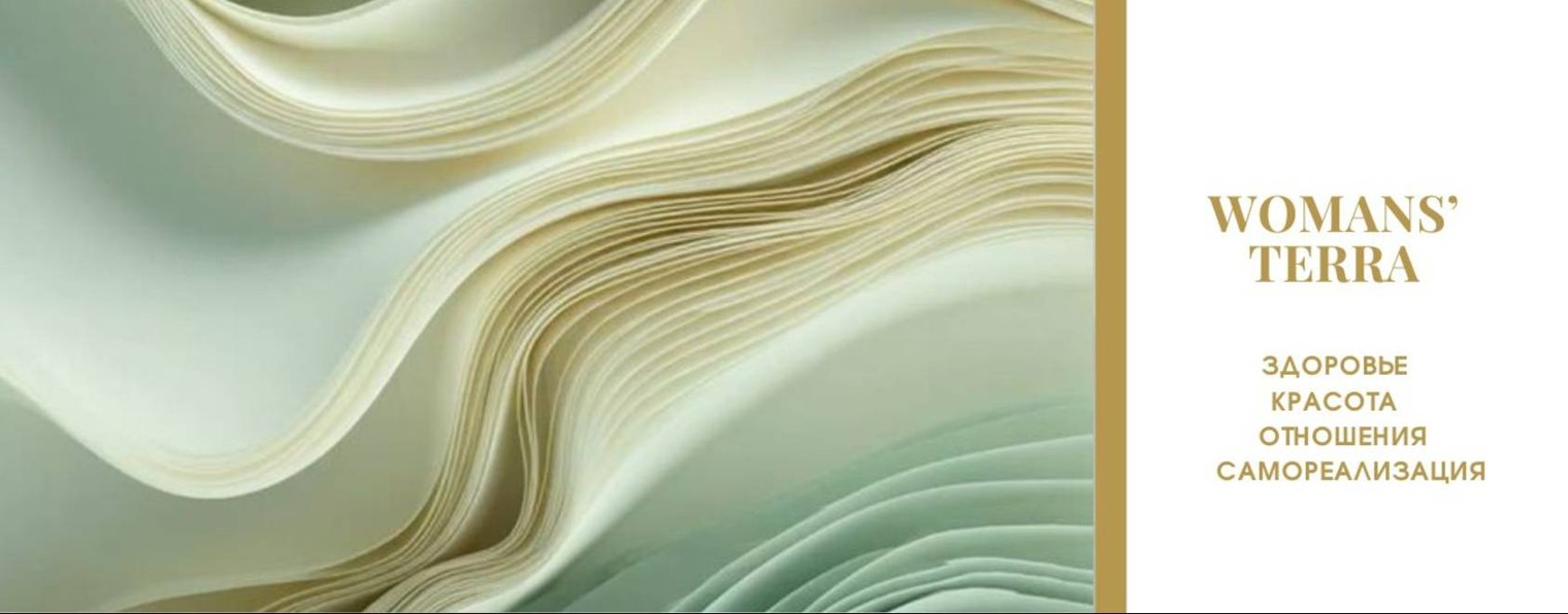 ОЛЬГА ДАНЬШИНА