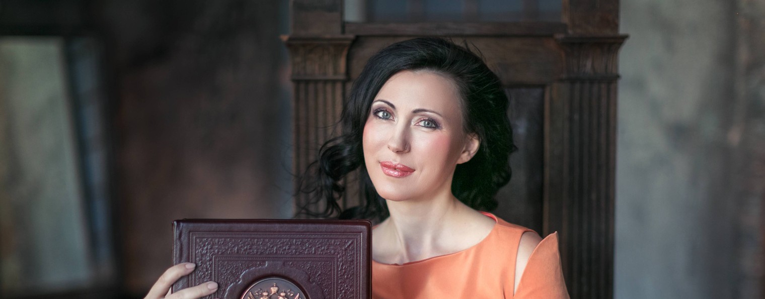 Осия Лилия "Исцеление жизни"