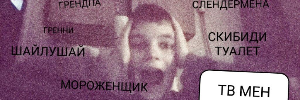 Super Yarik 999 млн просмотров