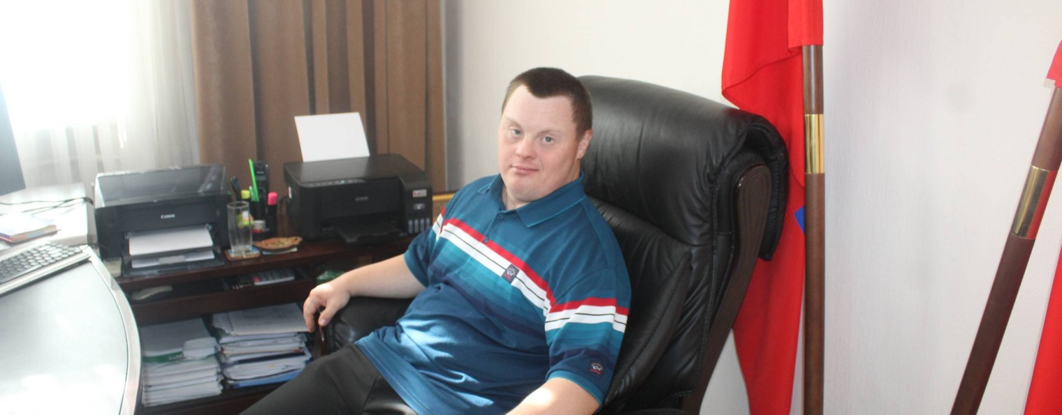 Денис Грянко