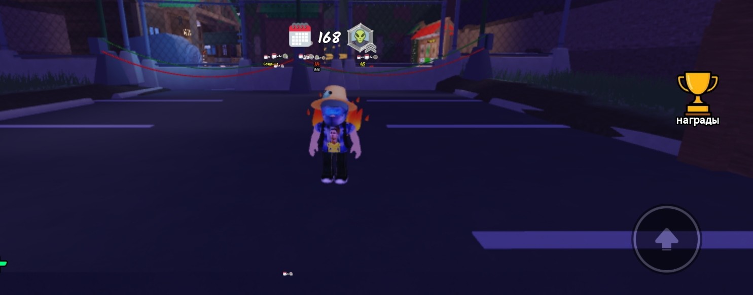 Рамис Хаернасов