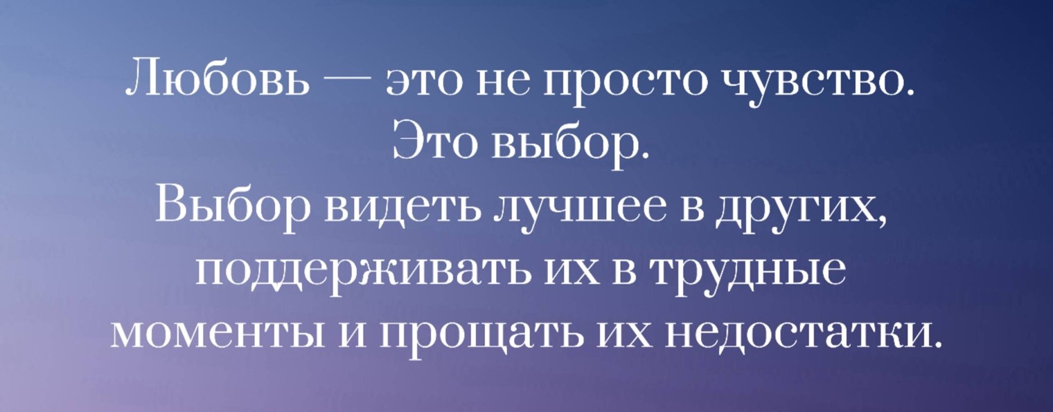 ПСИХОЛОГ для СЧАСТЬЯ Ольга Ткачева.
