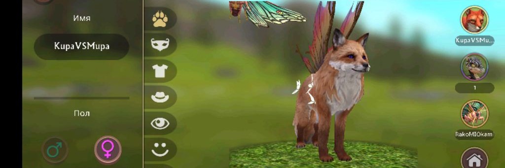 Вилдкрафт 💓❤️💓 ;)))) Лунная Волчица, ОСКАРРОССИЯ