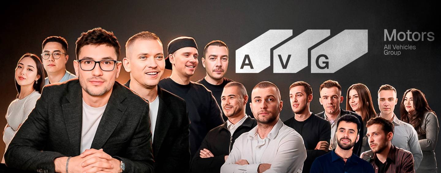 Avg Motors