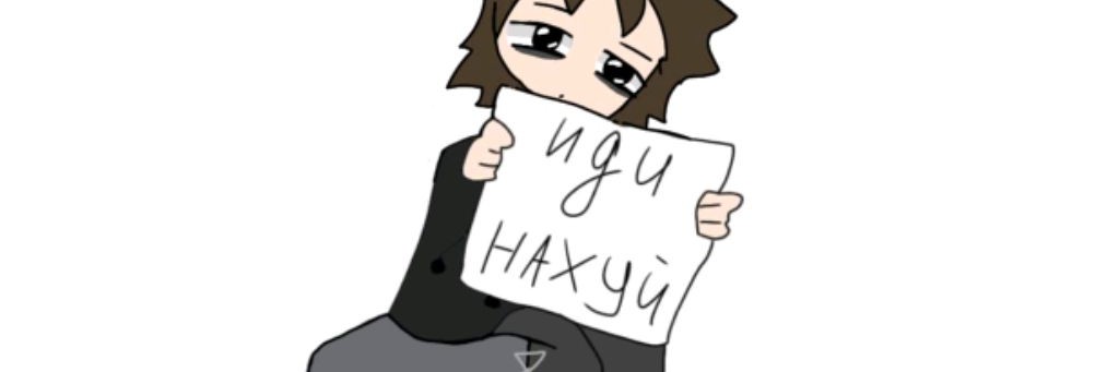 🎅❄Профессор Энтер ❄🎅