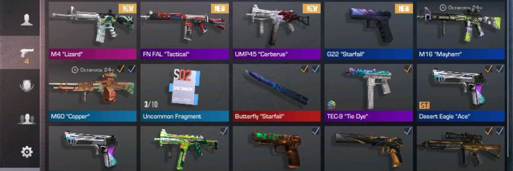 Маинкрафт И Роблокс