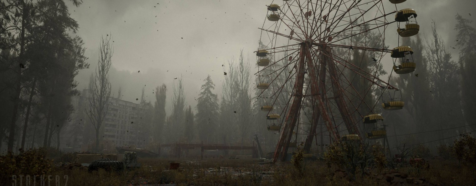 Сталкер Баламут