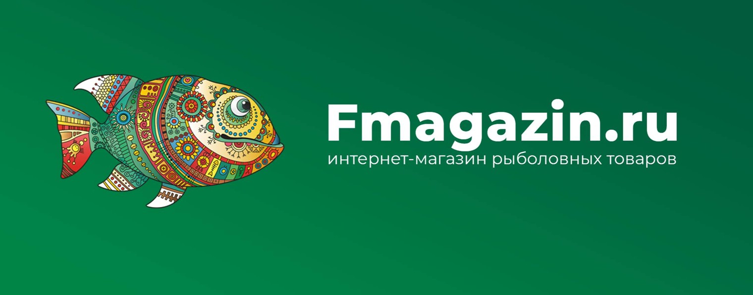 Fmagazin - сеть рыболовных магазинов