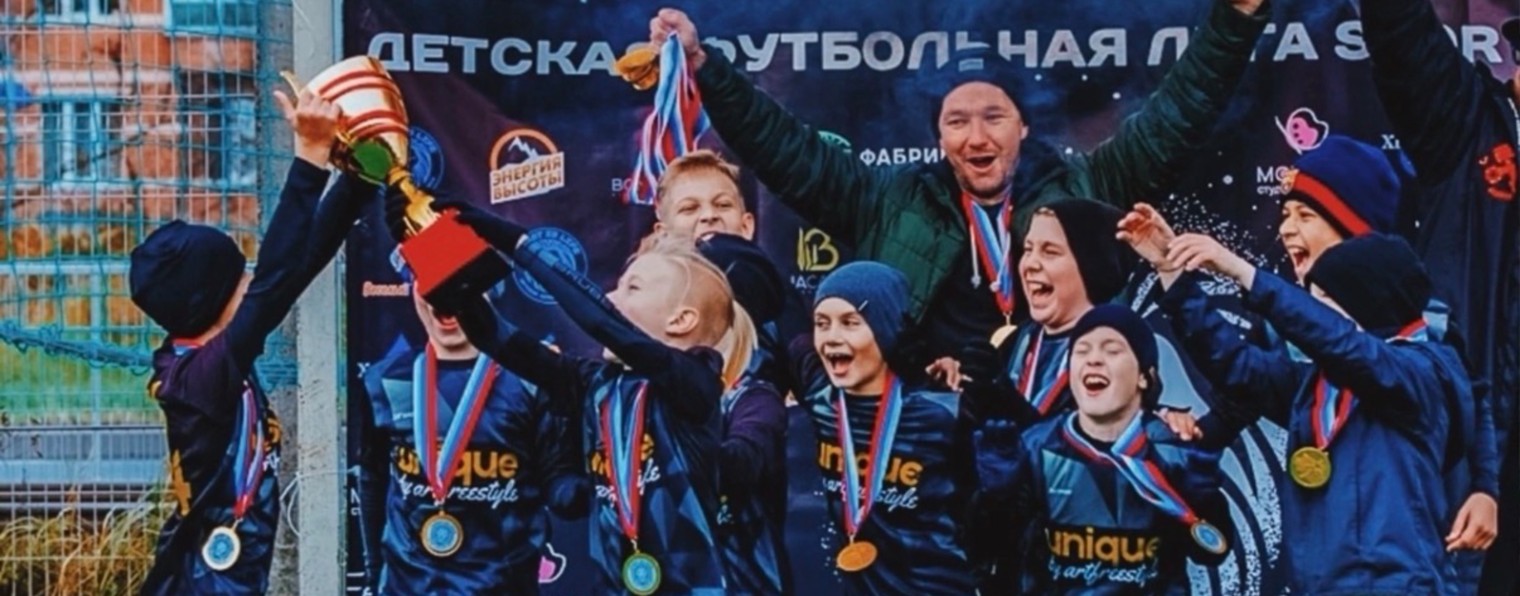 Артур Ахметов