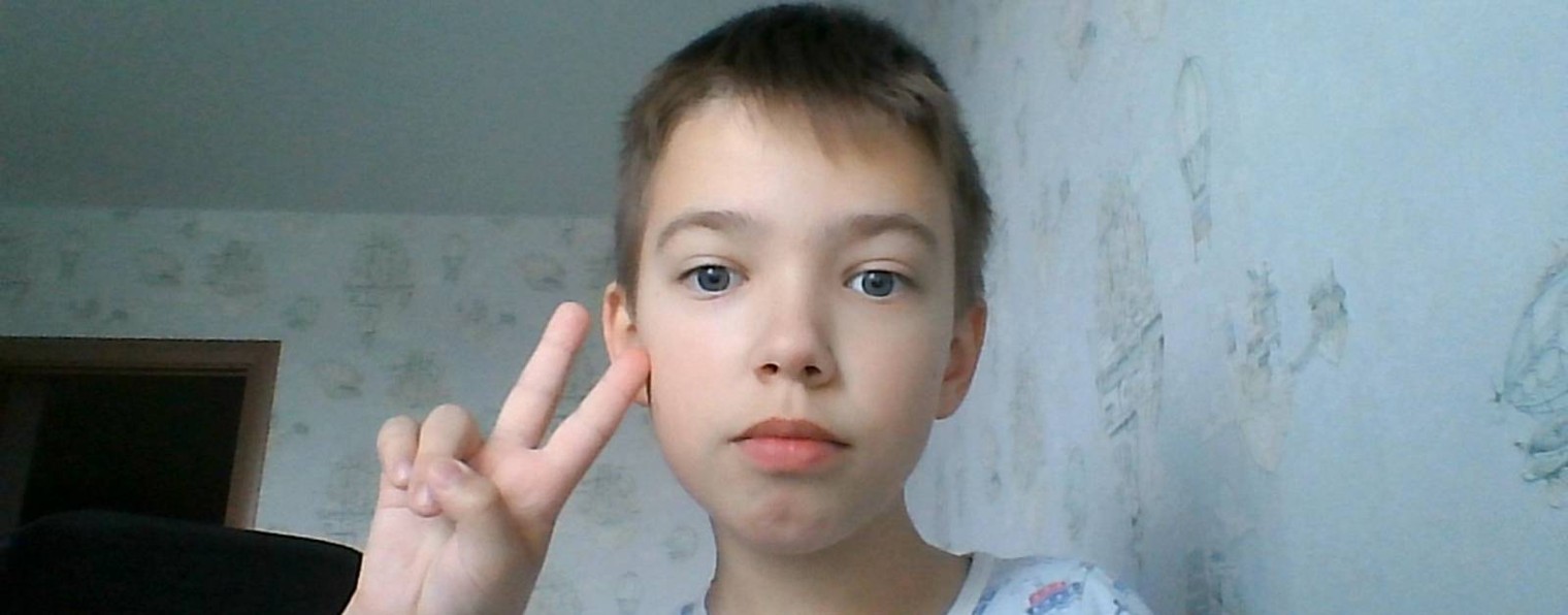 Владимир Еремин