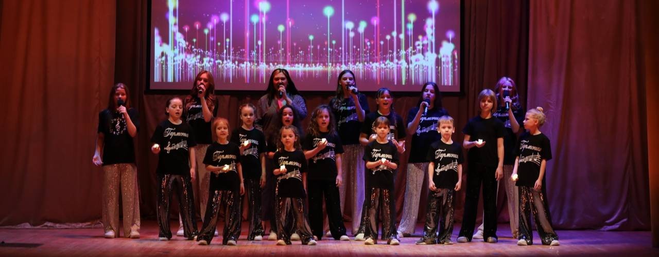 Вокальный коллектив "Гармония"