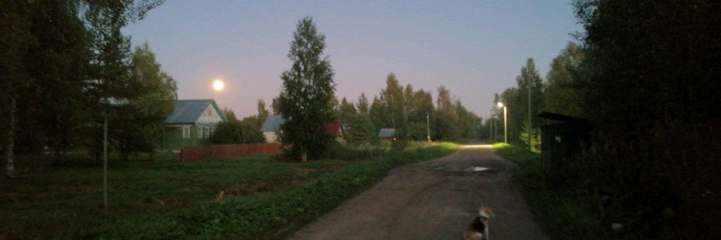 Охота и Рыбалка