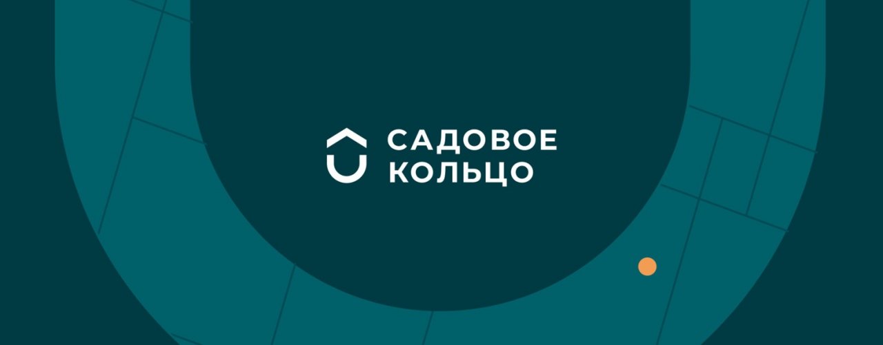 ГК «Садовое кольцо»