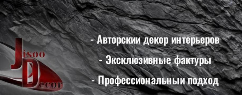 Галина Мишина