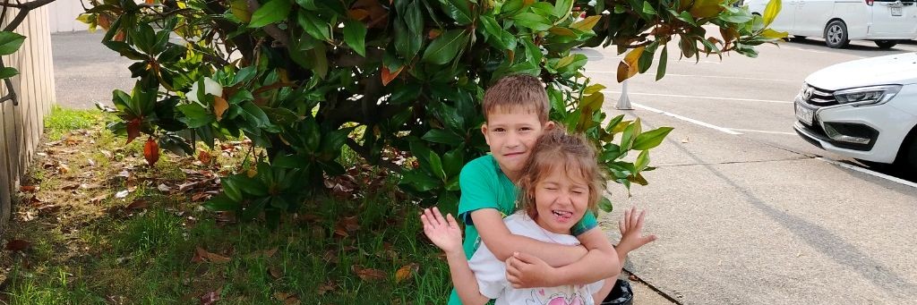 Саша и Маша