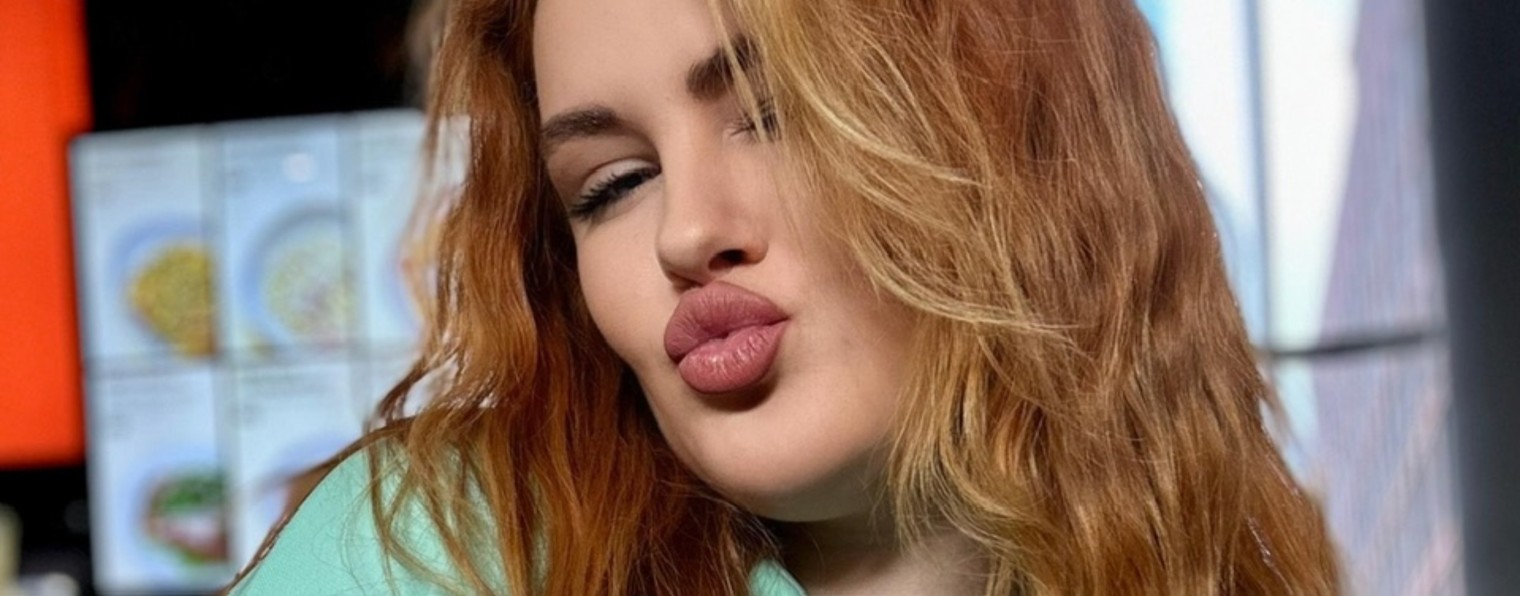 АЛИСА ЖУТАЕВА