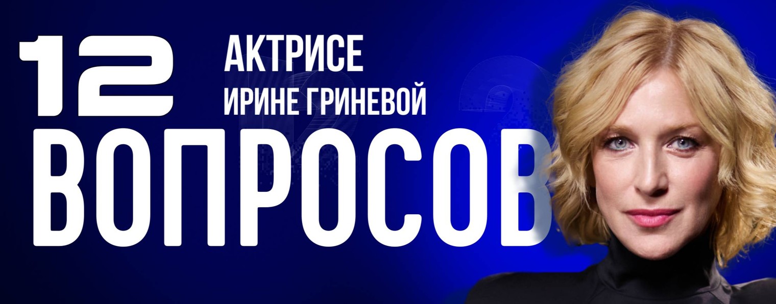 СЛОВО
