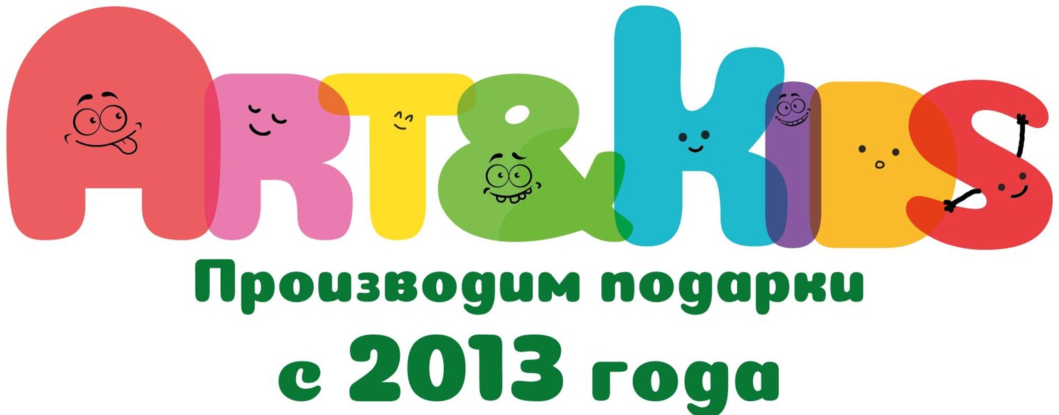 Оптовый магазин детских подарков "ART&KIDS"