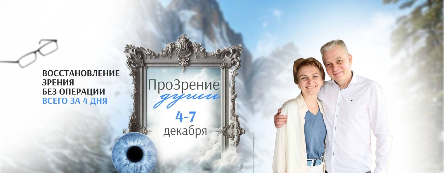 ИГОРЬ ЛУЗИН