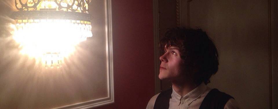 Сидоров Егор Леонидович