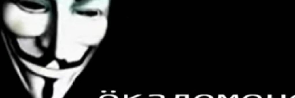 Абиба Или Абоба?