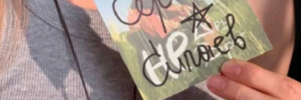 Studios Корпорация развлечений