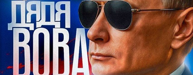 танки,стрелялки,мемы