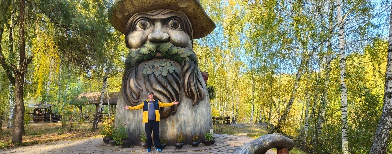 ДЯДЯ ЮРА ТУРИСТ