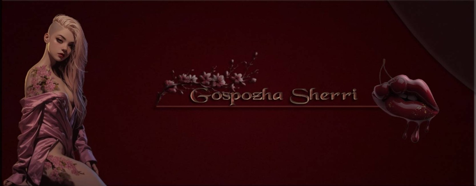 Gospozha Sherri 🍒