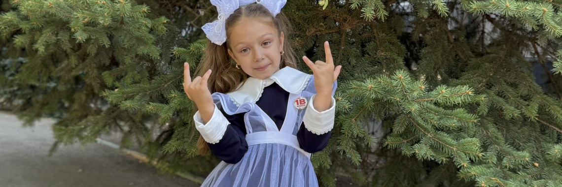 Милочка-Вкуснилочка