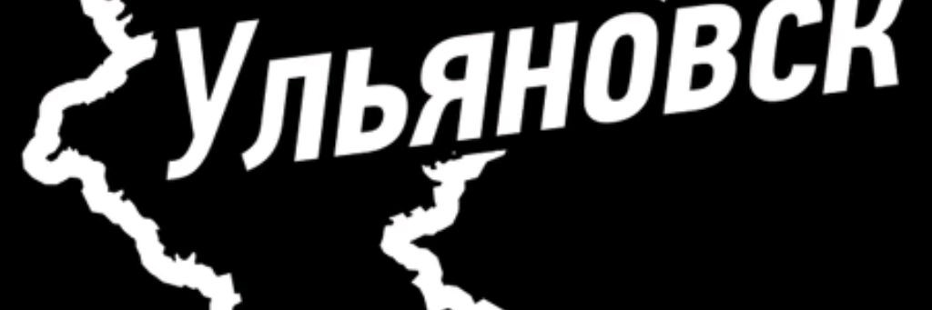 Новости-73