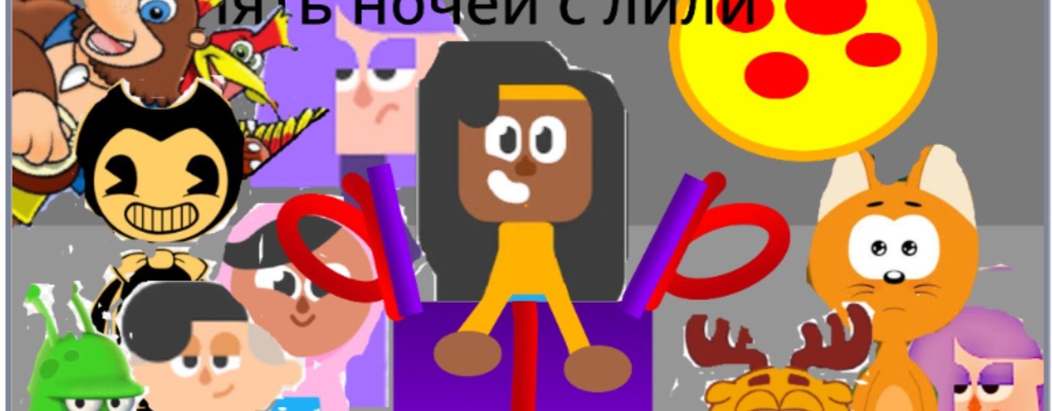 Grey_анимации_Grey﹥ animations❤️🔥Russia✅