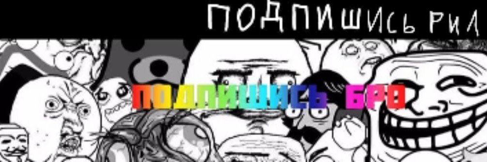 Сонный Чикен