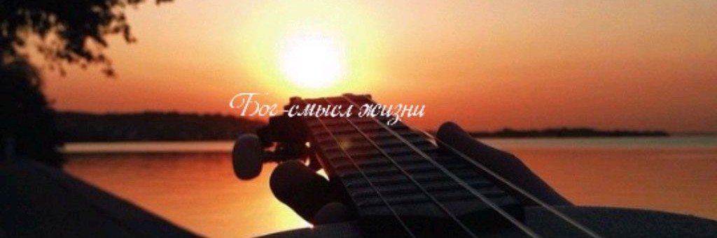 Дневник души