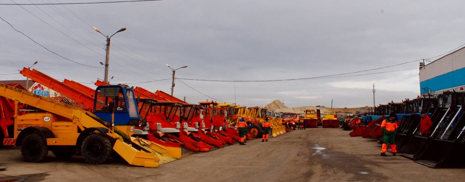 Гостехнадзор Чувашии