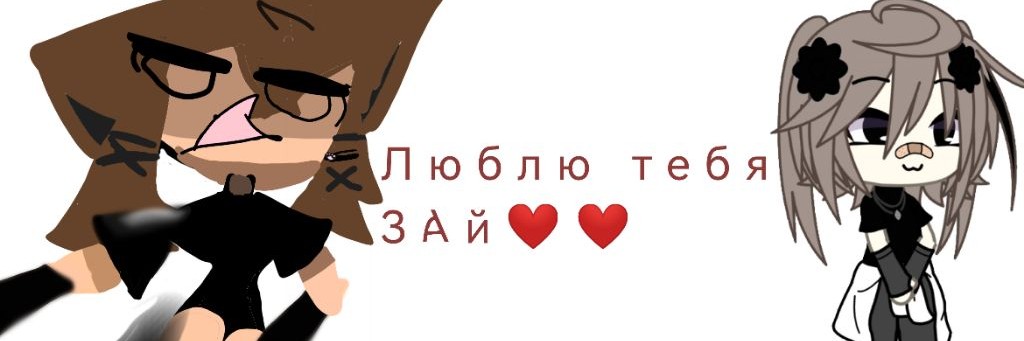 ❄️🎄☆⁶⁷STAR МИЛАХА☆⁶⁷🎄❄️