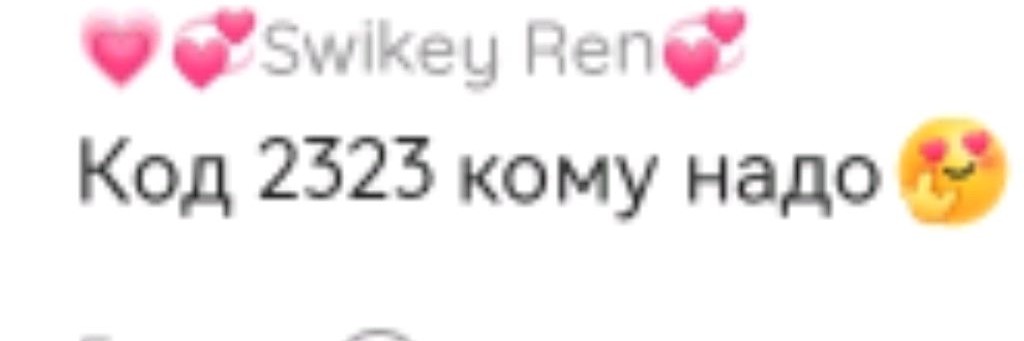 💕🎃 Тишочка💙💙💙💙💙💙и Венда