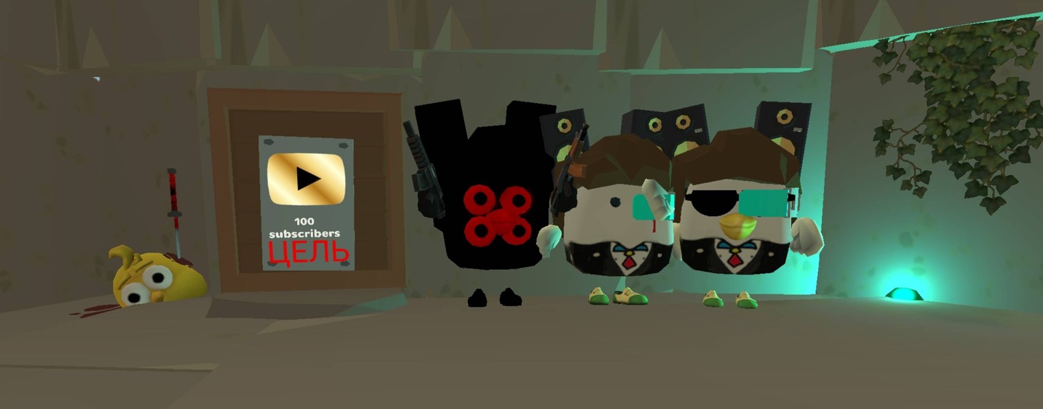 Текстурыч (=