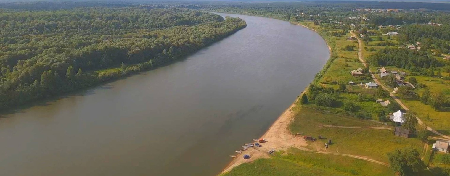 РОЖДЁННЫЙ В СИБИРИ