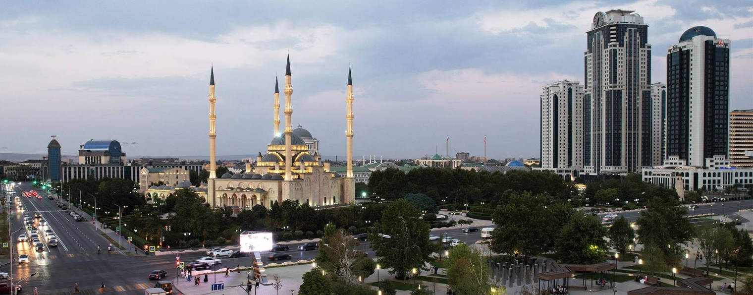 Мэрия Грозного