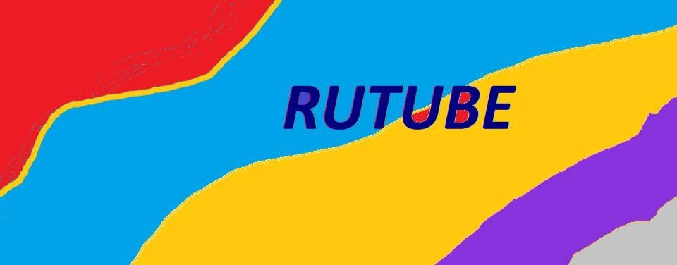 гараж с колена