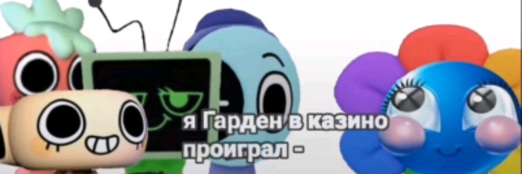 🎄Chance⛄ [Back!]